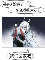 草莓绿巨人丝瓜榴莲香蕉
